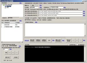 ��͸��ͨ����������Ƶ��ϰ��ƽ�������Ůƽ�Ȼ������� �����ҹ���Ůΰ������...